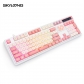Skyloong 3-in-1 Mode GK104 Pro Mechanical Switch Gaming Keyboard USB Wired / 2.4G Wireless / Bluetooth